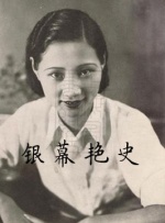 三上悠亚所有番号